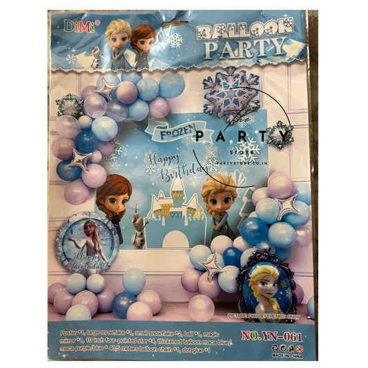 Frozen Princess theme decoration kit for kids Birthday Party