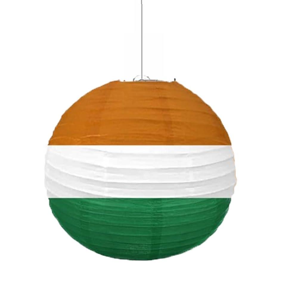 Tricolor Tiranga Paper Lantern for Republic Day, Independence Day - The Party Store
