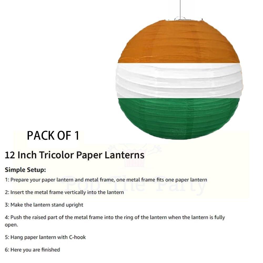 Tricolor Tiranga Paper Lantern for Republic Day, Independence Day - The Party Store