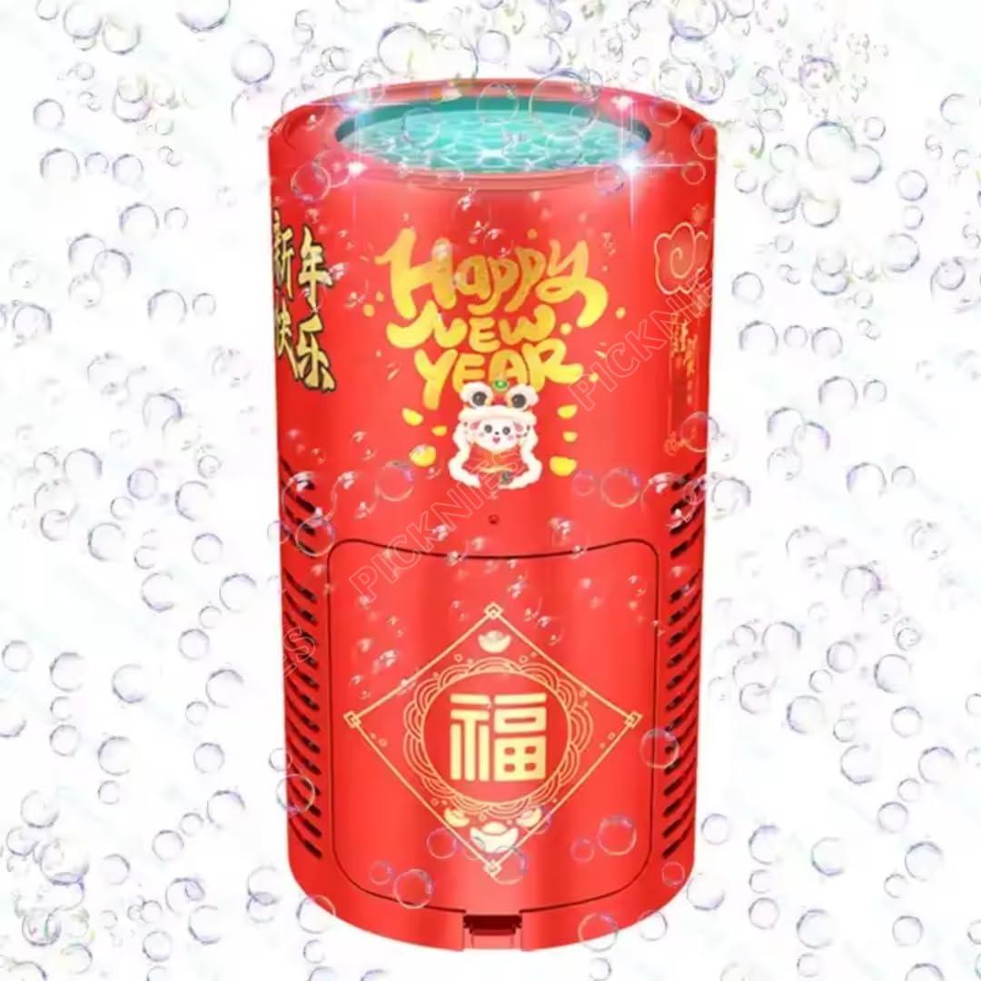 Rechargeable Automatic Fireworks Bubble Machine with Colorful Light & Music for Kids | Indoor & Outdoor Birthday Party - The Party Store