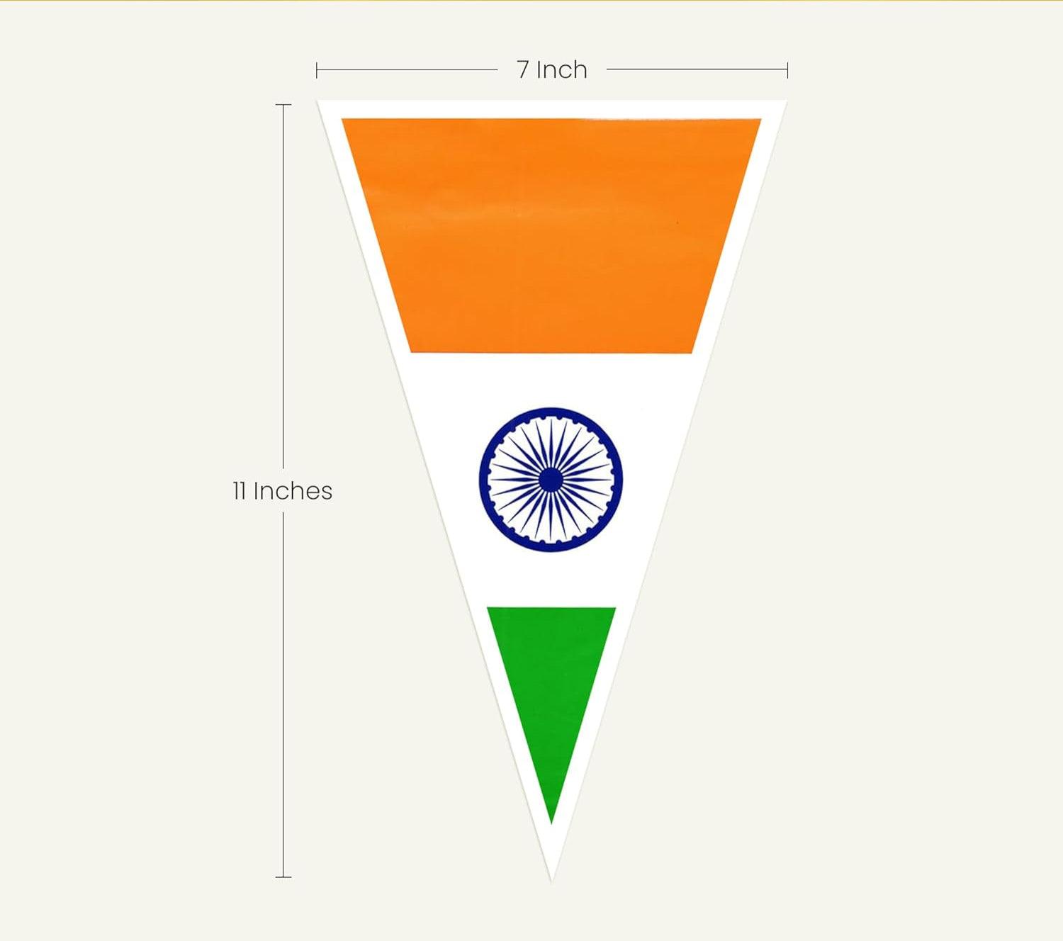 Tricolor Hanging Bunting Flag Pack of 2 - The Party Store
