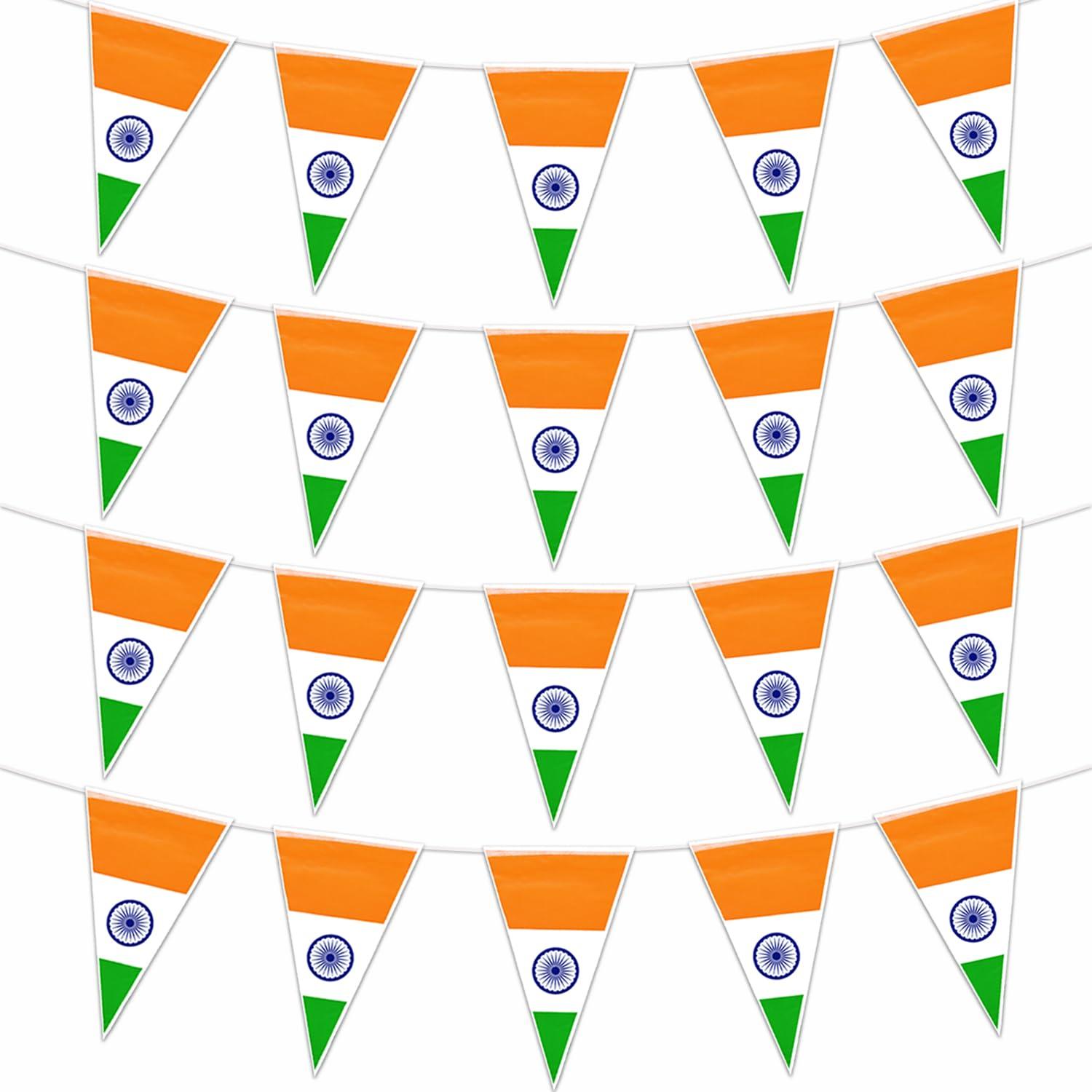 Tricolor Hanging Bunting Flag Pack of 2 - The Party Store