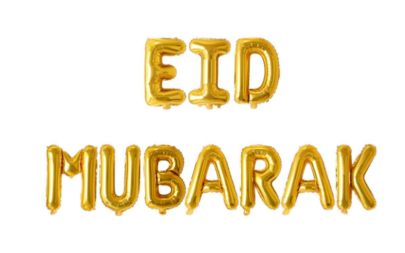 EID Mubarak Foil Balloon Banner