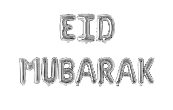 EID Mubarak Foil Balloon Banner