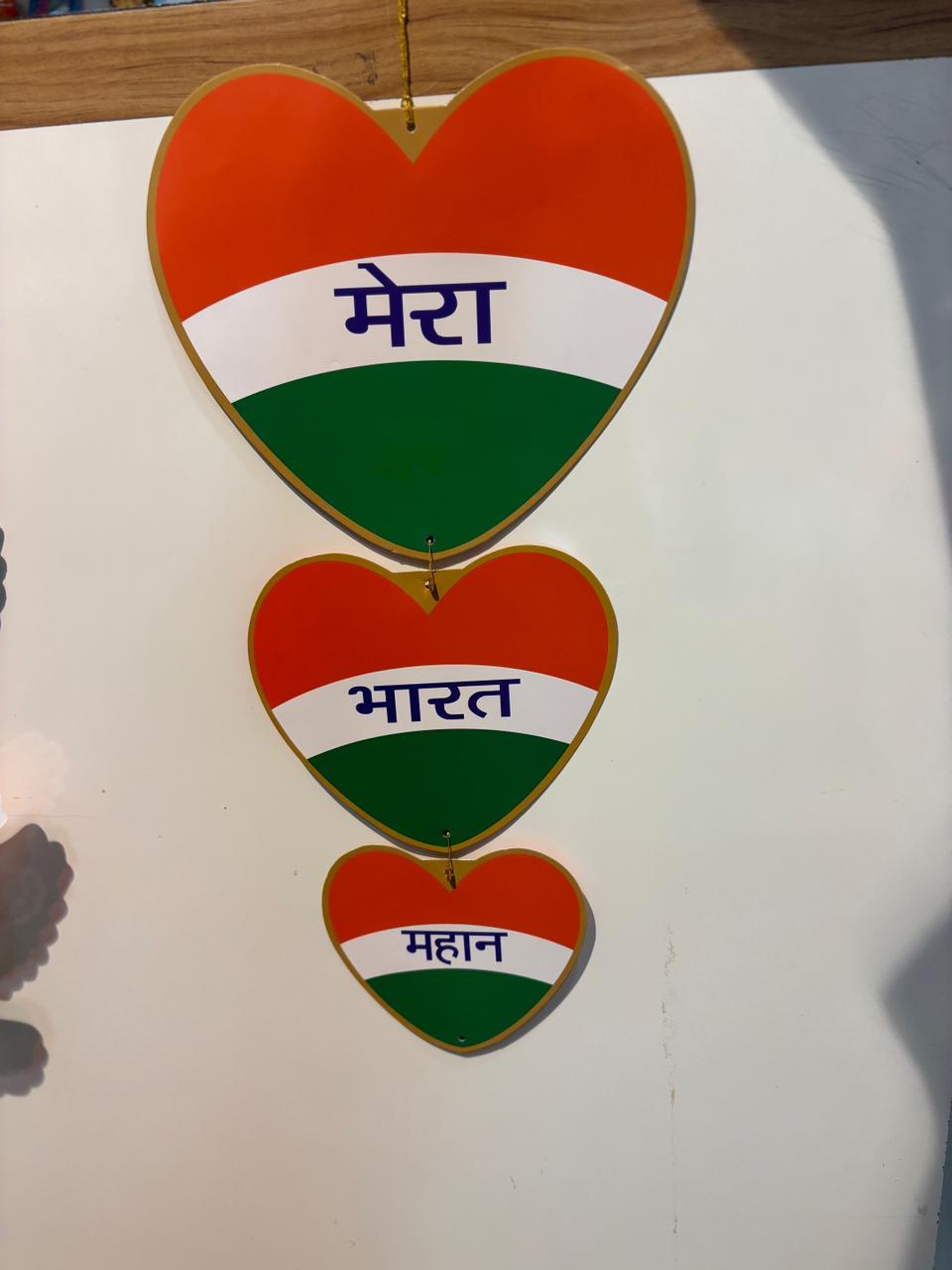 Tri Color Heart Hanging Independence Day Decoration | Pack of 12 Pcs