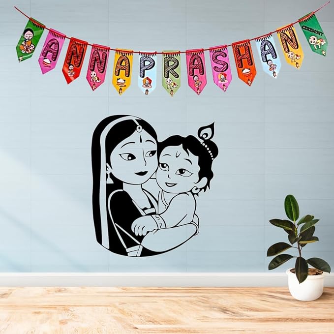 Annaprasan paper banner