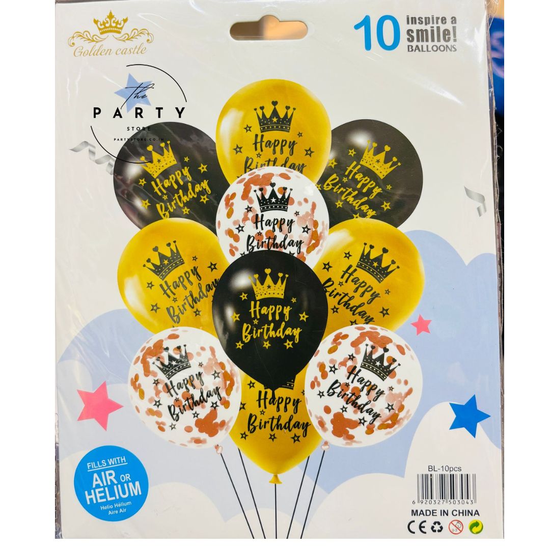 Happy Birthday helium inflatable balloons pack of 10