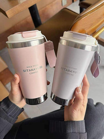 Stainless Steel Coffee Sipper Bottle | Hot &amp; Cold Beverage Thermos - 580ML - The Party Store