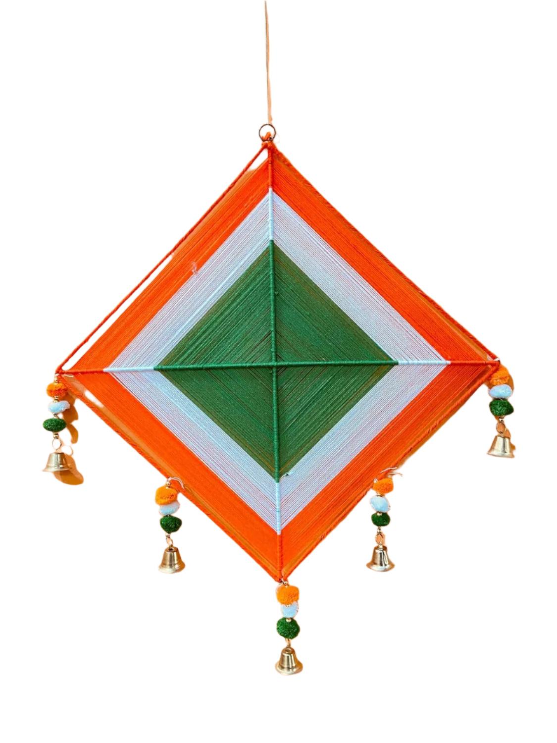 Handmade Tri-Color Wall Hanging Kite - The Party Store