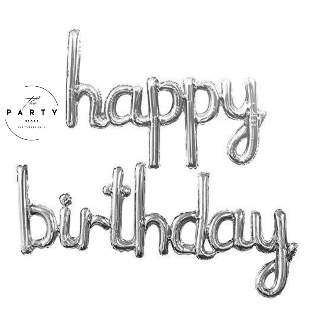 Happy Birthday Cursive Foil Balloon