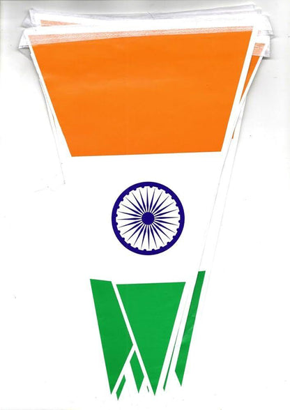 Tricolor Hanging Bunting Flag Pack of 2 - The Party Store