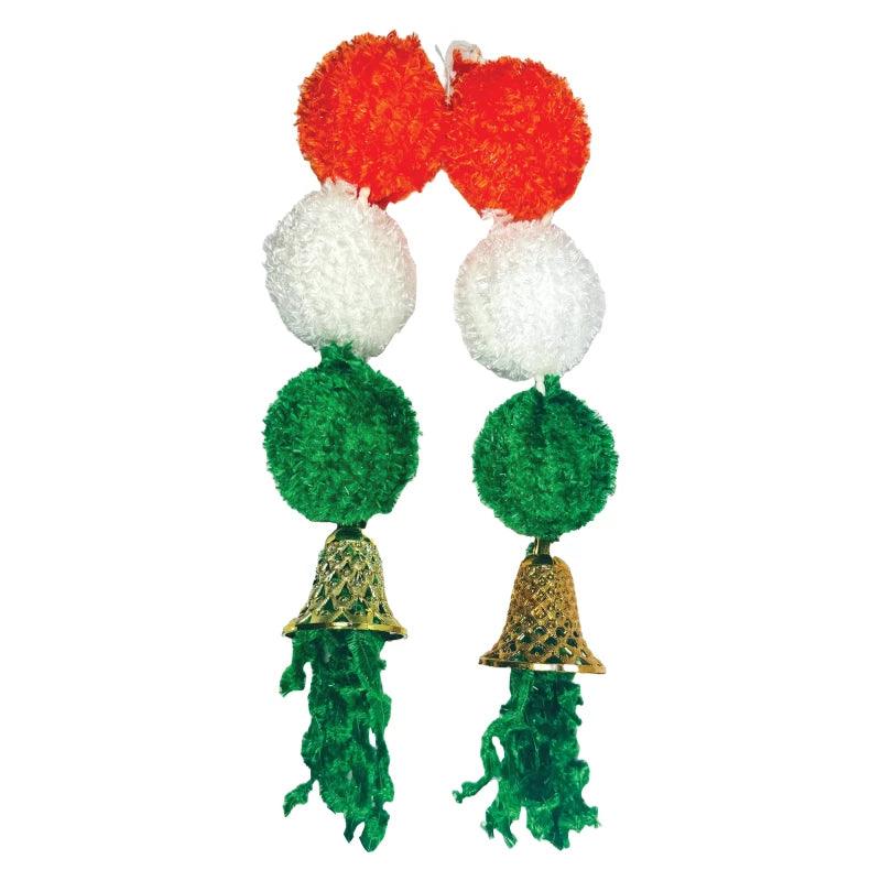 Tricolor Patriotic Metal and Fur Made Balls Wall Decor - Pack of 2 - The Party Store